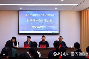 苏亚雷斯：我期待和朋友和队友重聚，会为迈阿密国际的成功而努力