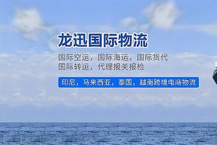 火气好旺！曾繁日附加动作推翻张春军 裁判吹罚违体犯规