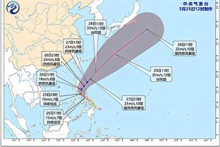 雷竞技最佳电子竞技截图2