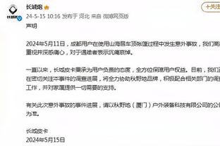 新利18官网登录截图0