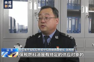 曼晚：滕哈赫需要说服拉特克利夫自己仍然适合曼联