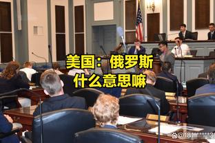 苏亚雷斯：很难说哪名国安球员入选国足，会努力给主教练更多选择