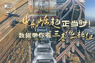 记者曝泰山出征成都名单：克雷桑、卡扎领衔，国奥球员未出征